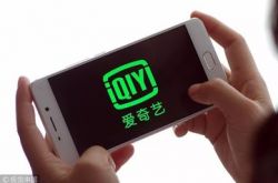 (1分钟科普下)南昌厂区招聘信息_哔哩哔哩-3